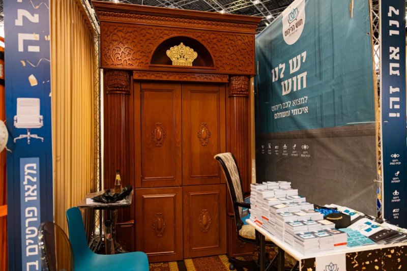 אנשיל בעק וחיים טויטו