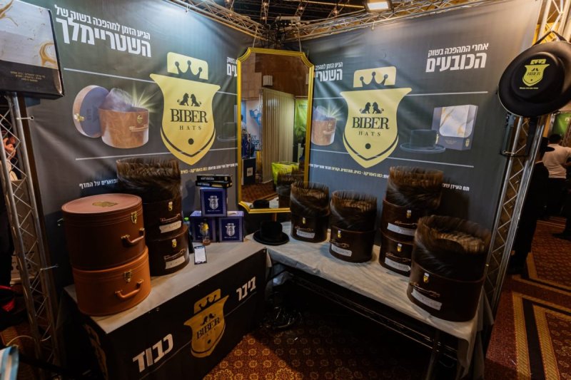 אנשיל בעק וחיים טויטו