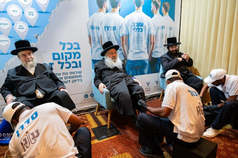 אנשיל בעק וחיים טויטו