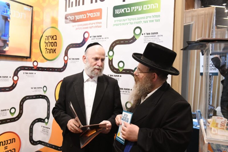 אנשיל בעק וחיים טויטו