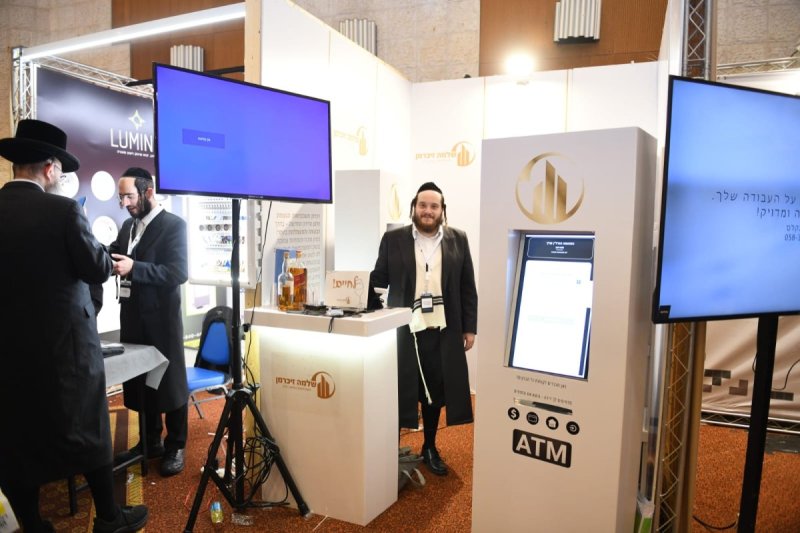 אנשיל בעק וחיים טויטו