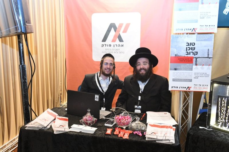 אנשיל בעק וחיים טויטו