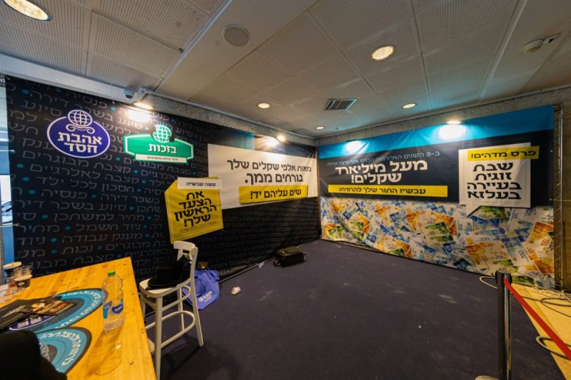 אנשיל בעק וחיים טויטו