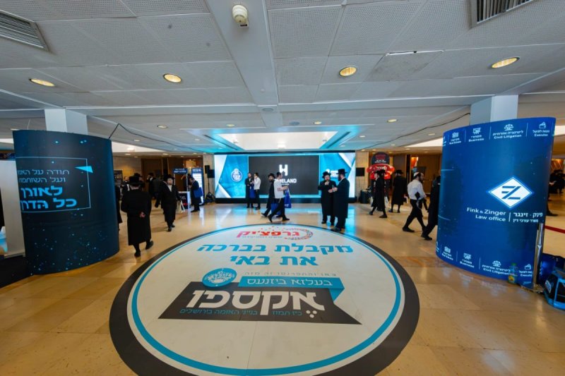 אנשיל בעק וחיים טויטו