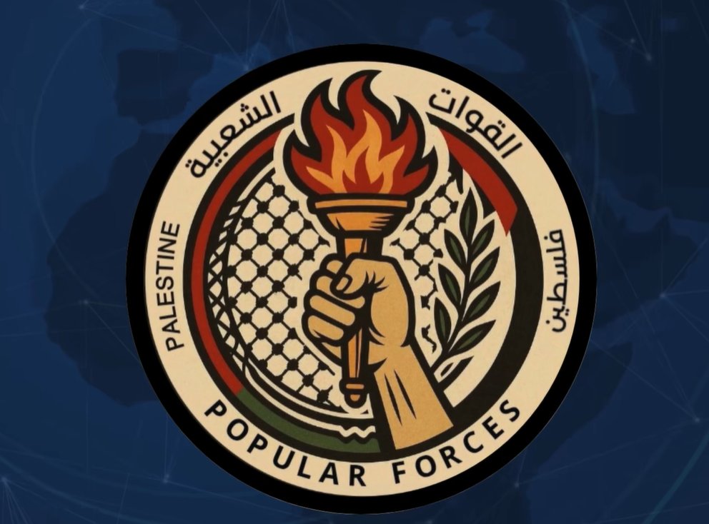 חשבון הפייסבוק Yasser Abu Shabab - Popular Forces