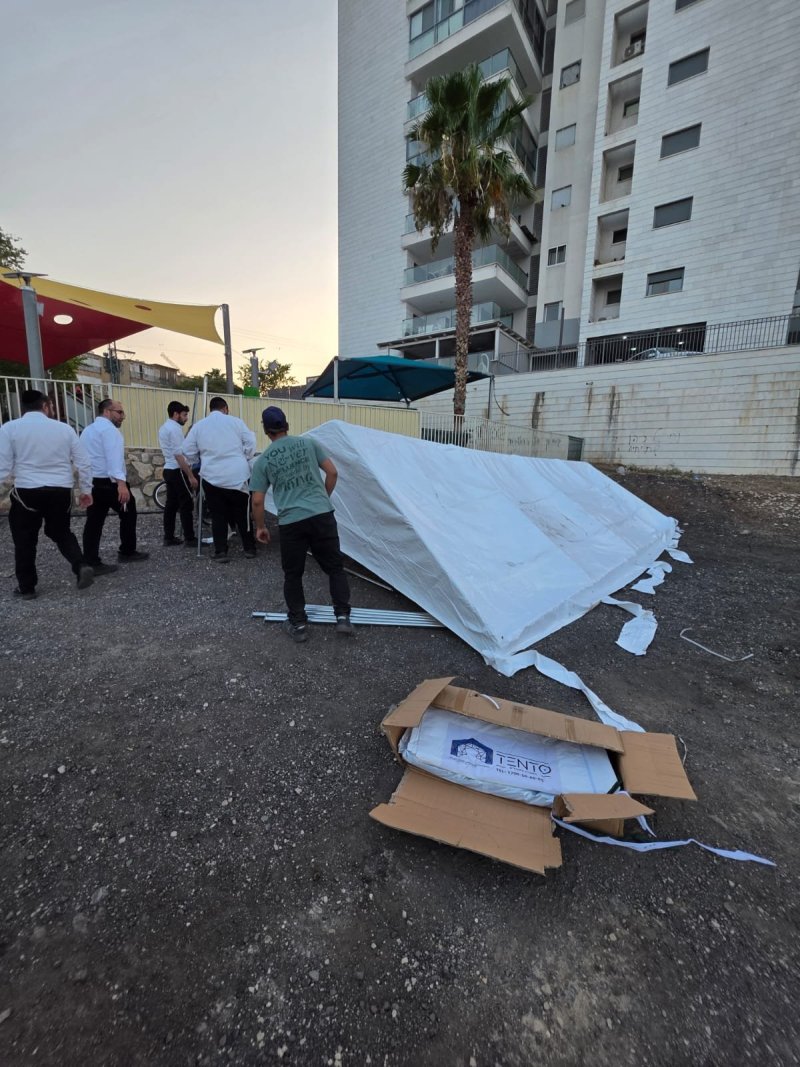 באדיבות המצלם