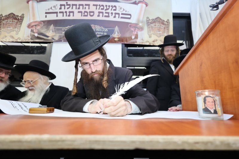 שלומי טריכטר