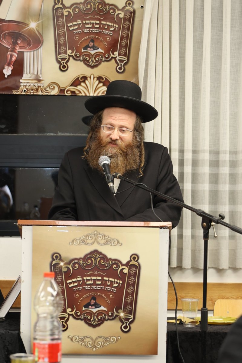 שלומי טריכטר