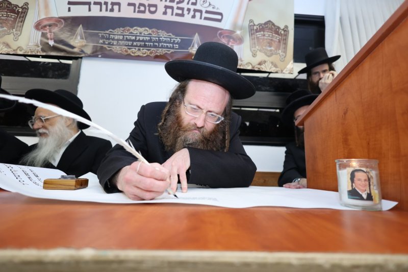 שלומי טריכטר