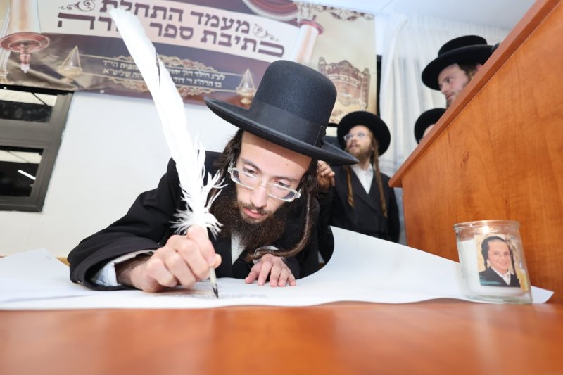 שלומי טריכטר