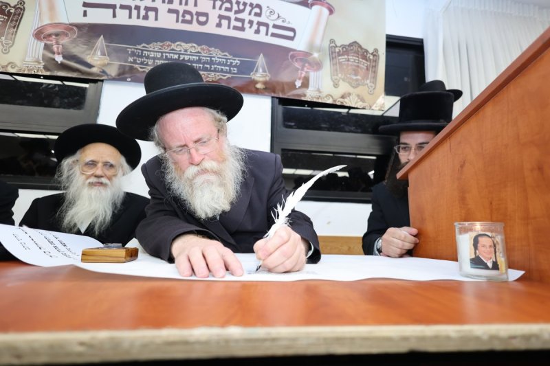 שלומי טריכטר