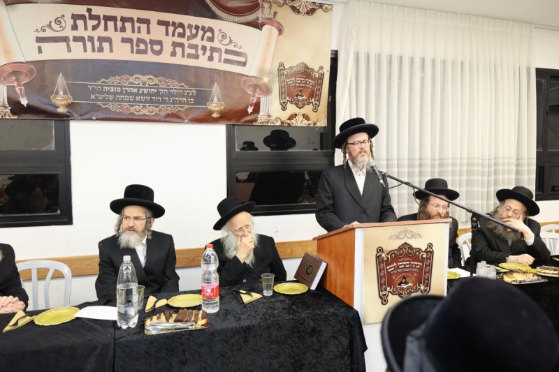 שלומי טריכטר