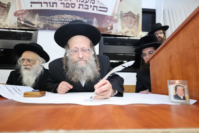 שלומי טריכטר