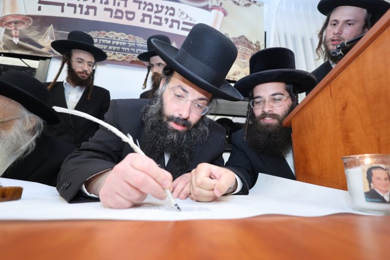 שלומי טריכטר