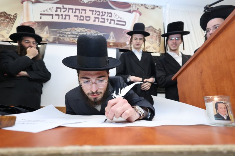 שלומי טריכטר