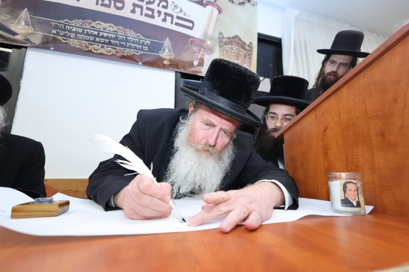 שלומי טריכטר