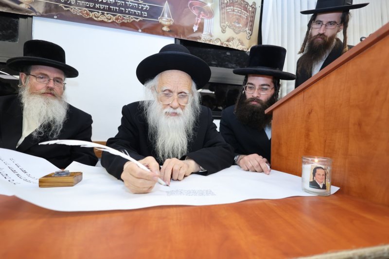 שלומי טריכטר