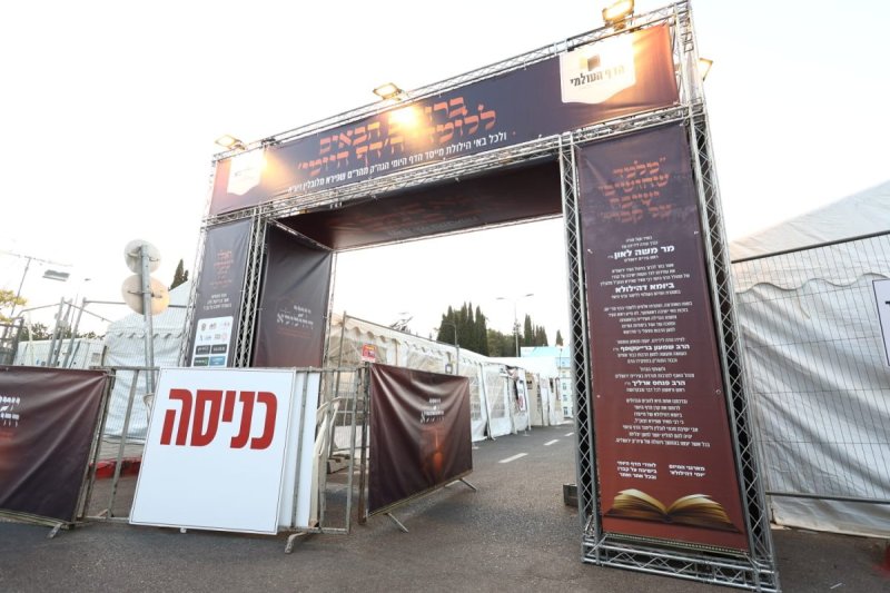 אלחנן קוטלר