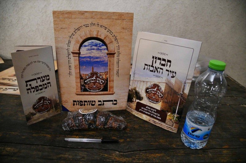 ארי קופרשטוק