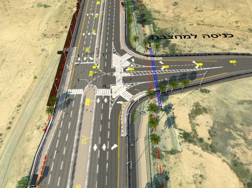 משרד התחבורה