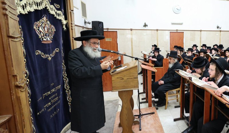 א. אייזנבאך