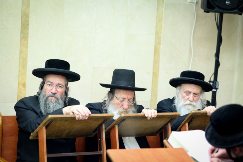 א. אייזנבאך