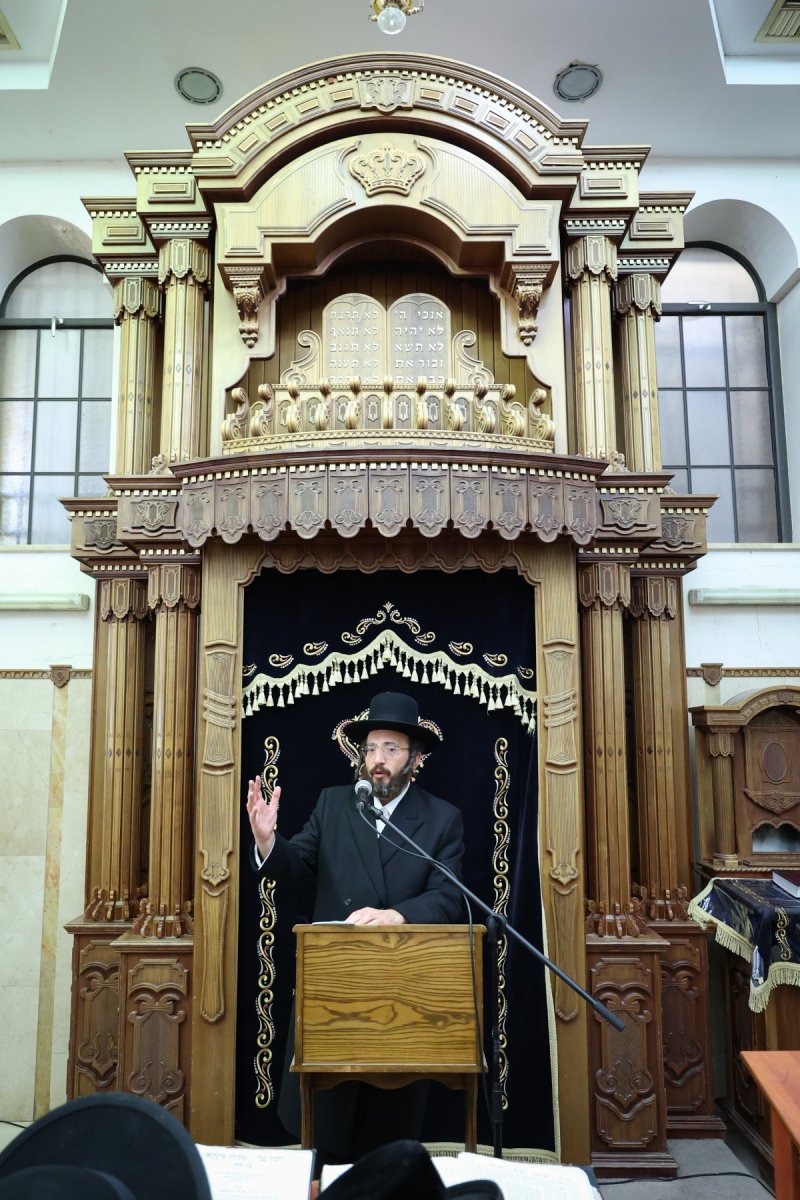 א. אייזנבאך