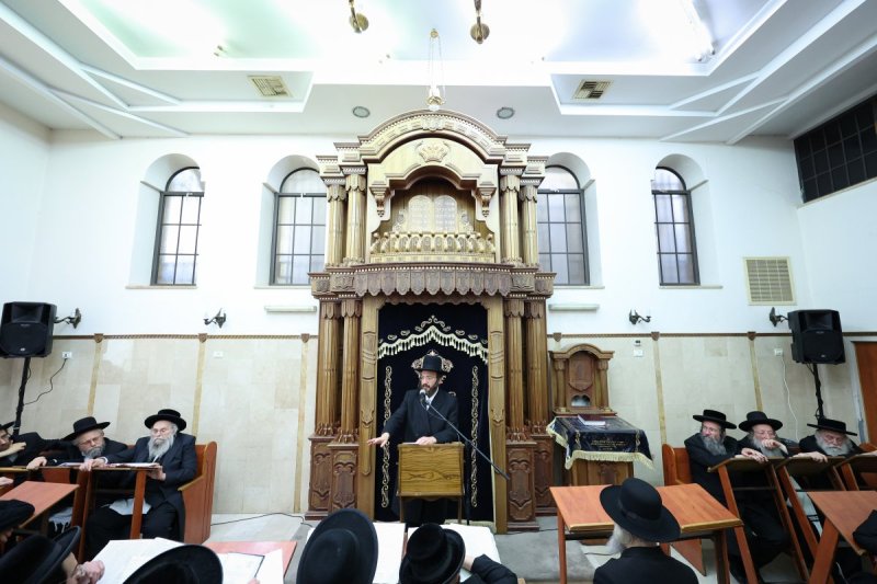 א. אייזנבאך