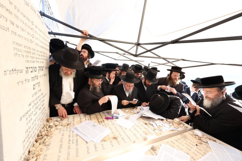 א. אייזנבאך