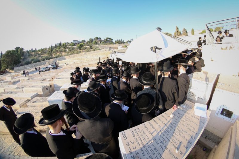 א. אייזנבאך