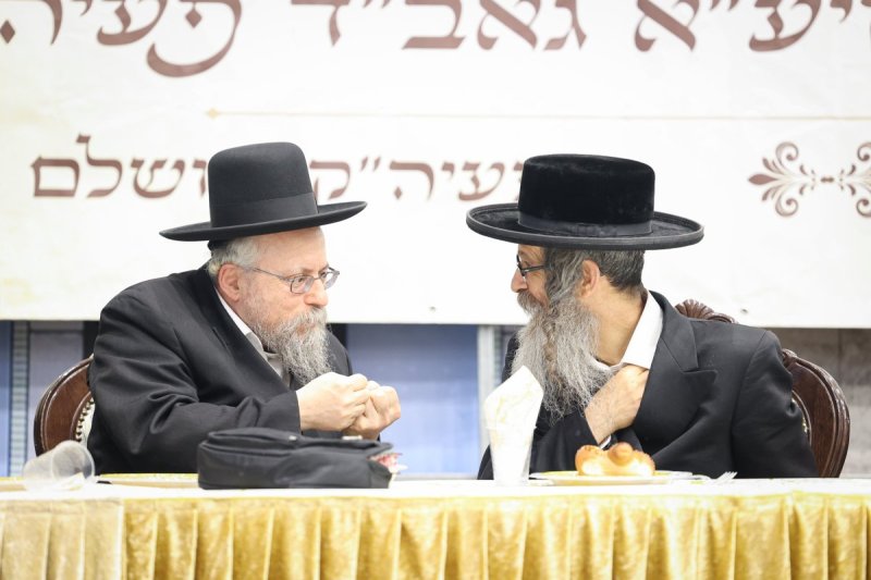 א. אייזנבאך