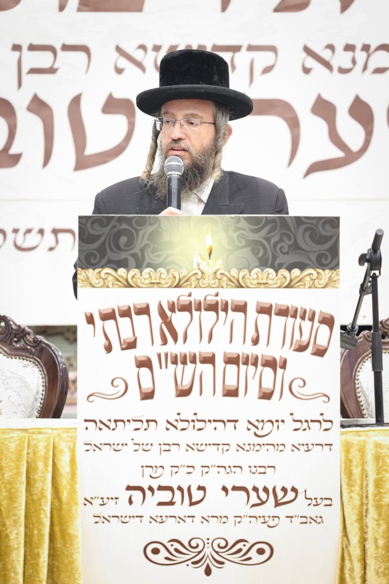 א. אייזנבאך