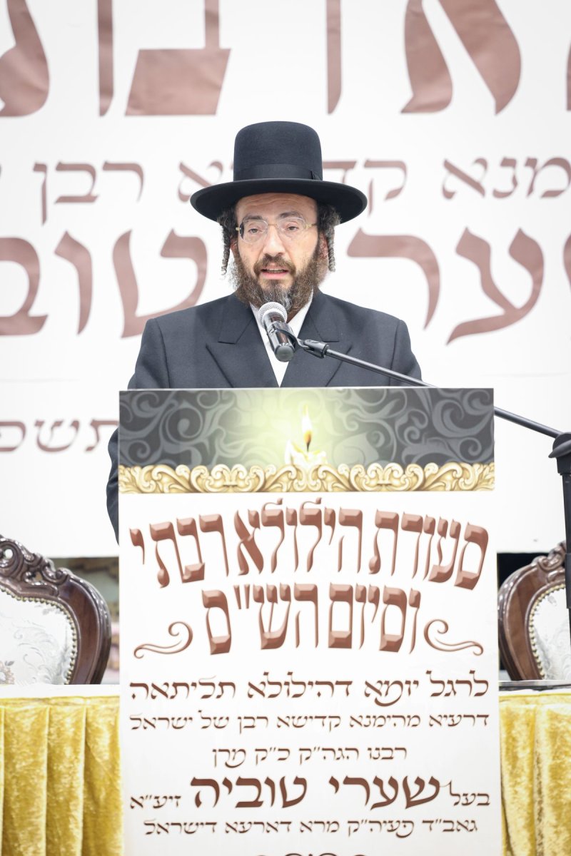 א. אייזנבאך