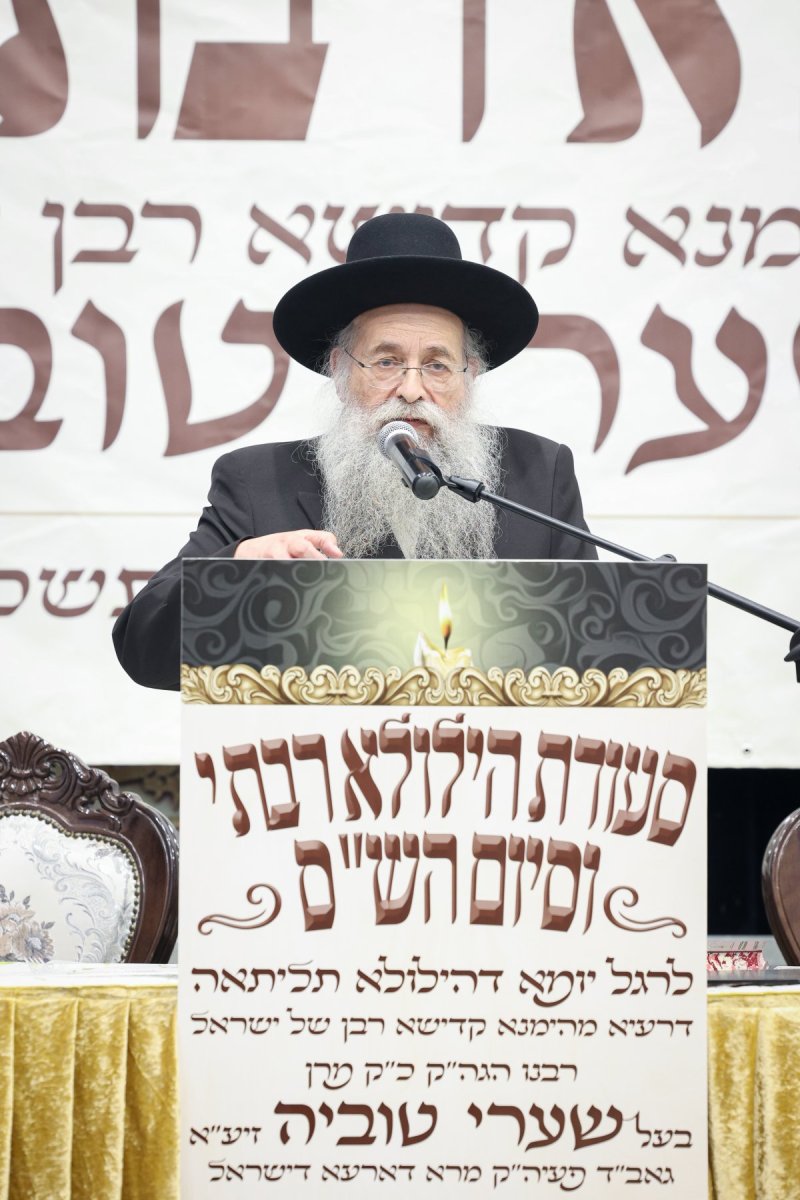 א. אייזנבאך