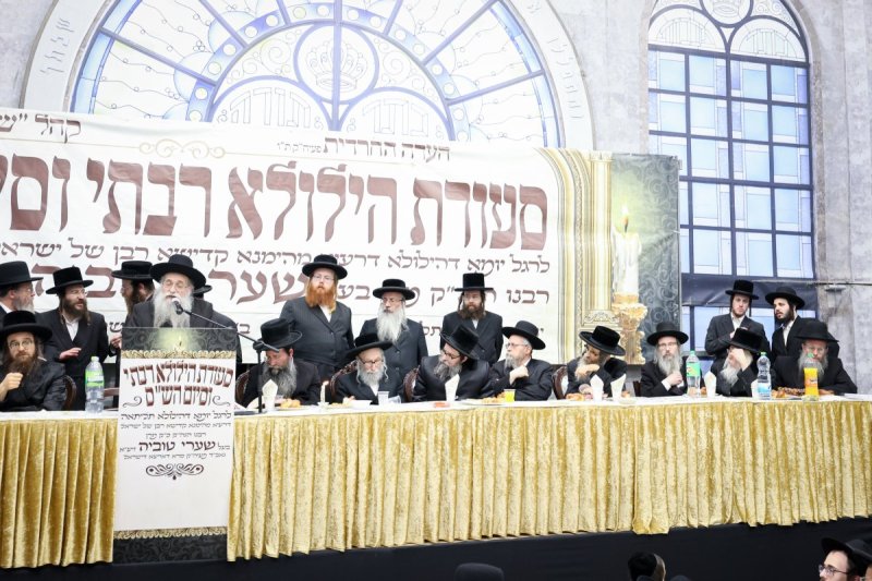 א. אייזנבאך