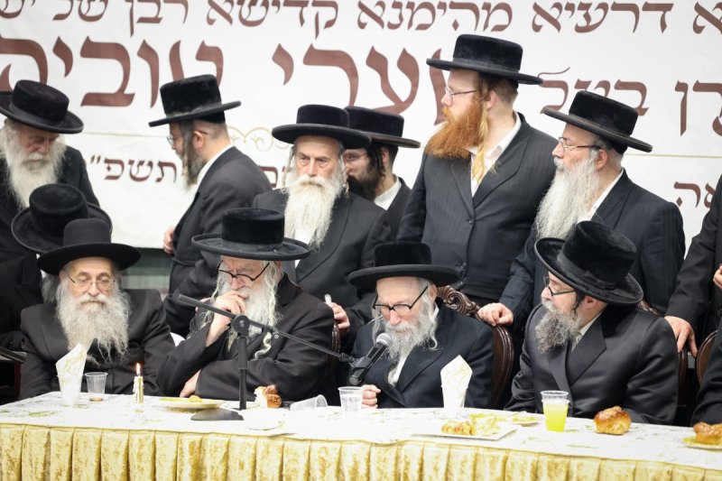 א. אייזנבאך