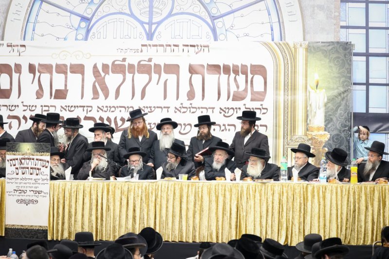 א. אייזנבאך