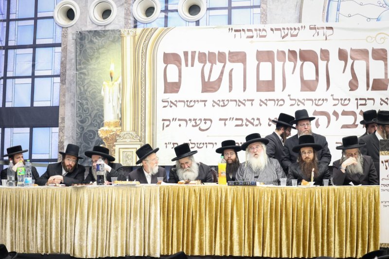 א. אייזנבאך