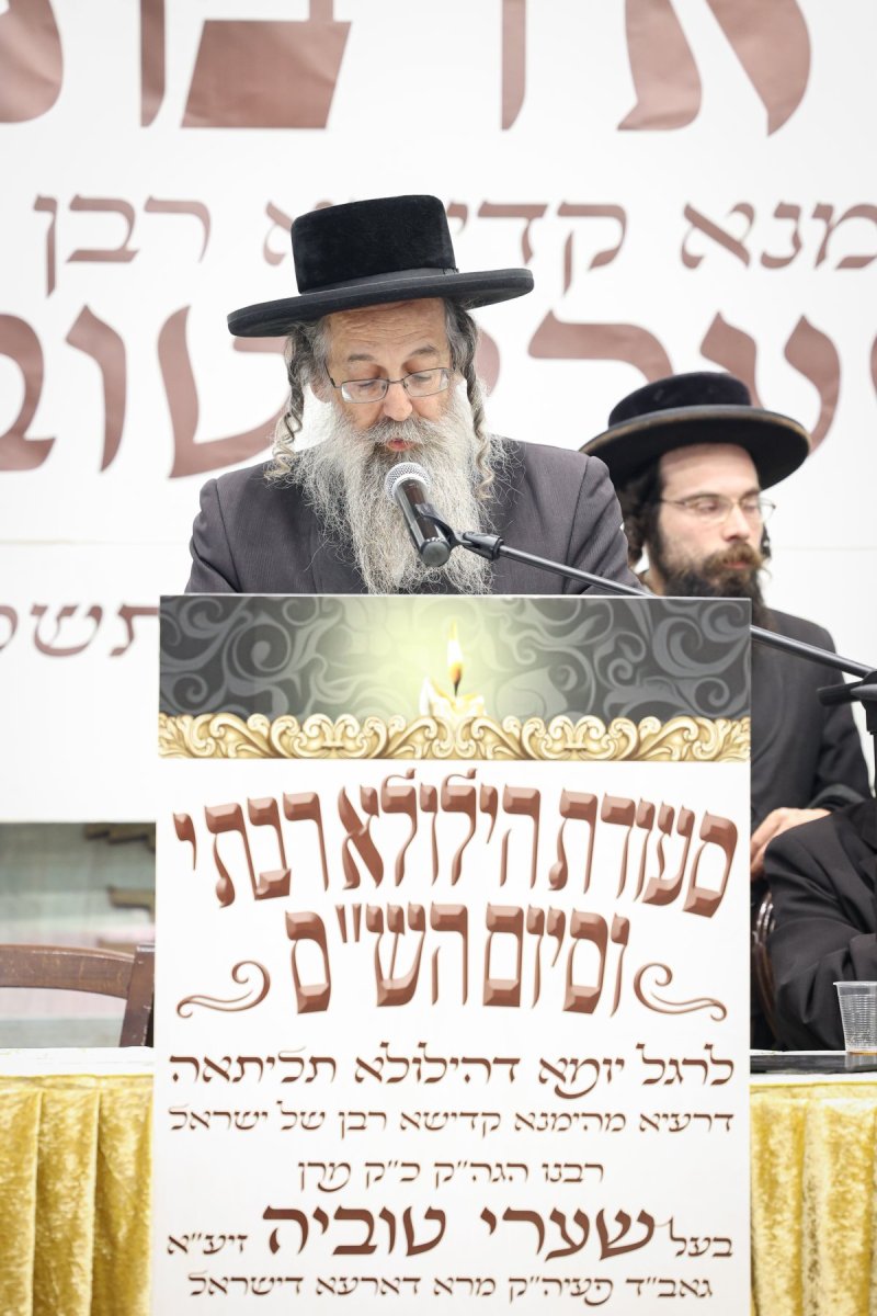 א. אייזנבאך