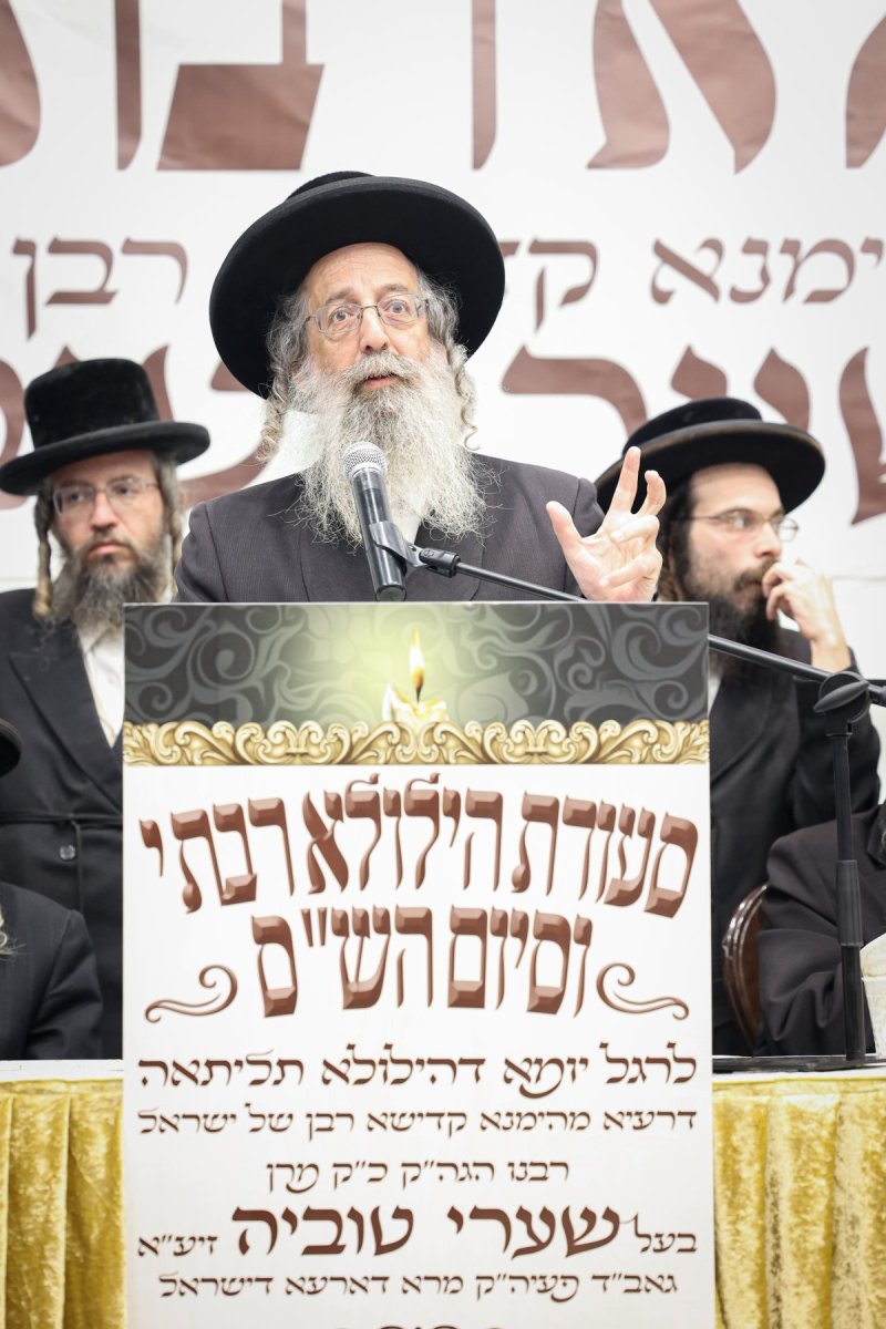 א. אייזנבאך