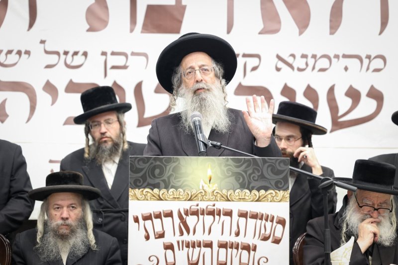 א. אייזנבאך