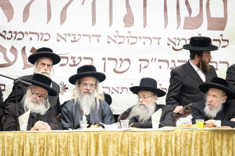 א. אייזנבאך