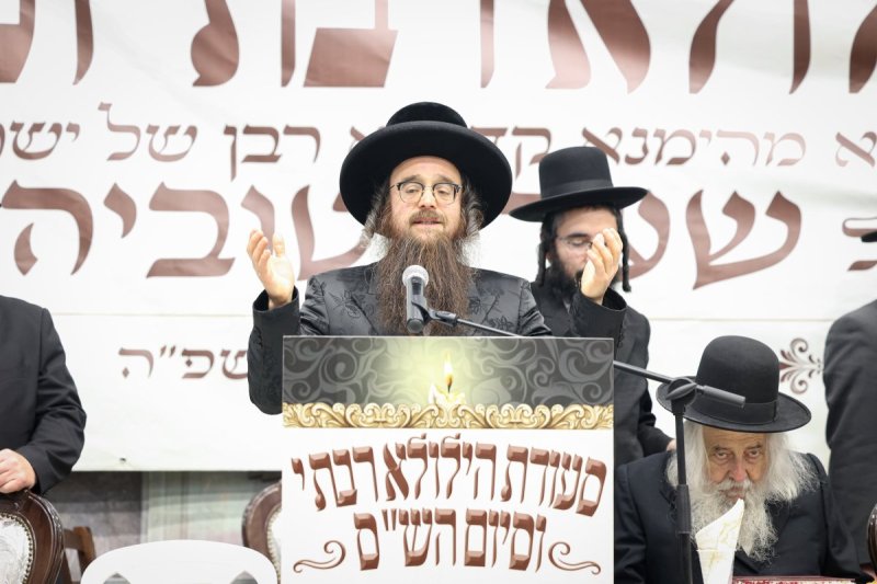 א. אייזנבאך