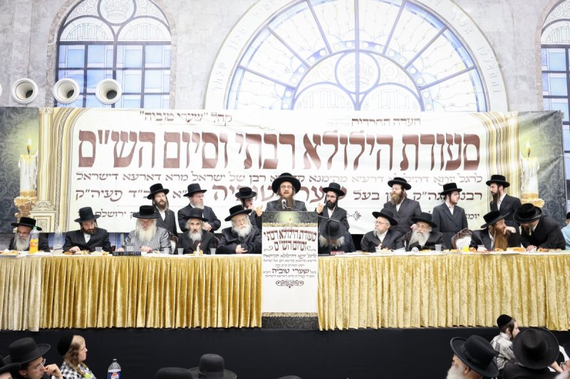 א. אייזנבאך