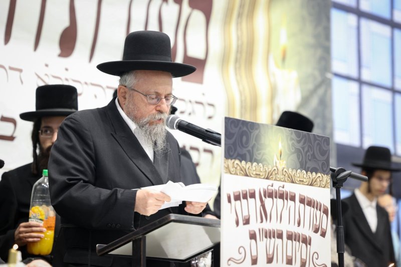 א. אייזנבאך