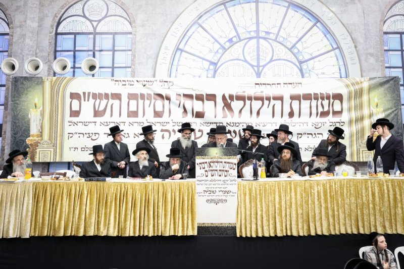 א. אייזנבאך