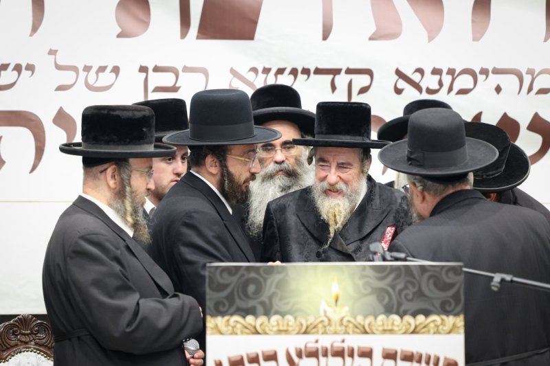 א. אייזנבאך