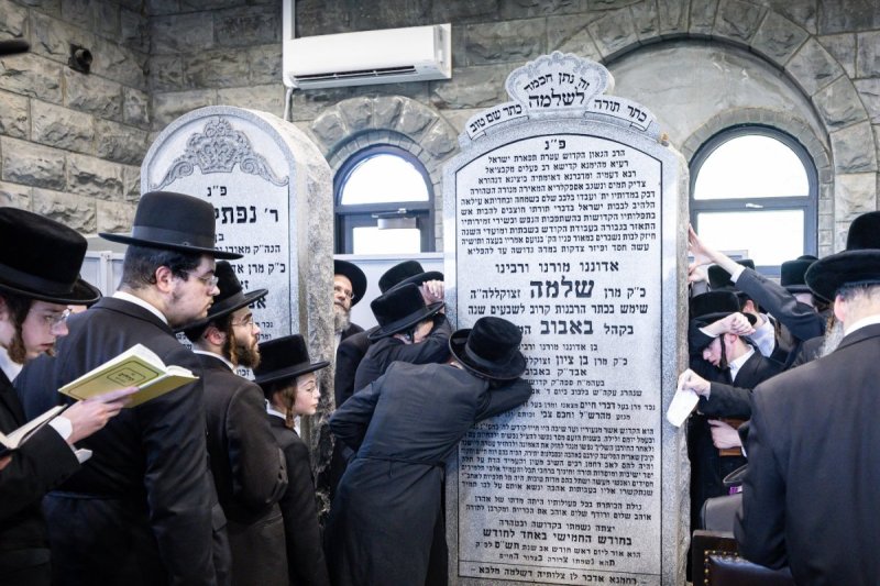 האחים לאנטשעווסקי