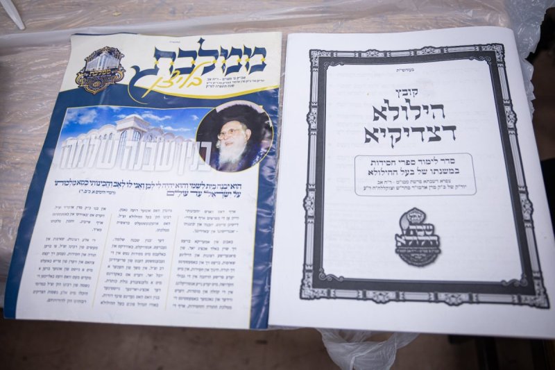 האחים לאנטשעווסקי