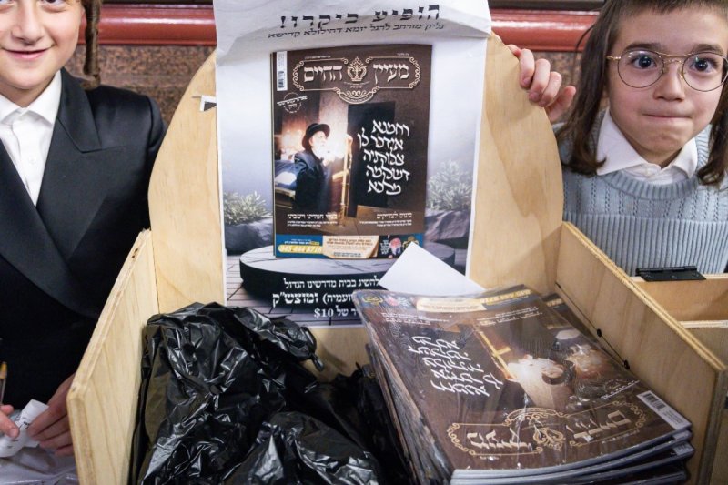 האחים לאנטשעווסקי